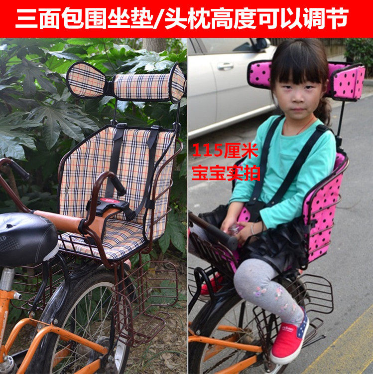 siège enfants pour vélo - Ref 2429122 Image 6