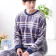 Mùa thu và mùa đông đồ ngủ flannel nam dày dễ thương cộng với nhung dài tay lông cừu san hô