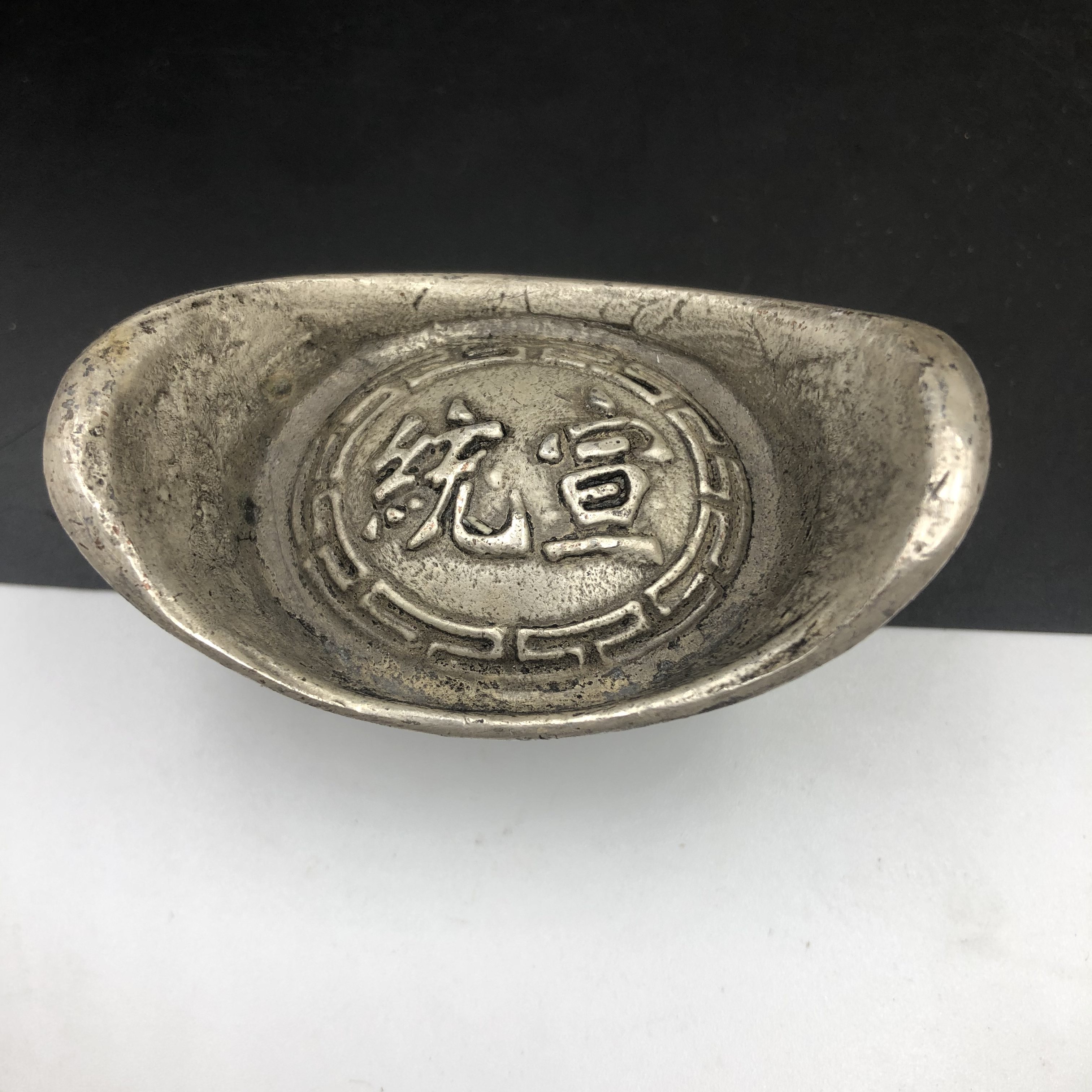 Ancient Coin Collection Grand Clear Silver Ingots Silver Ingots Anti-Character Meta-Treasure Ancient Coins