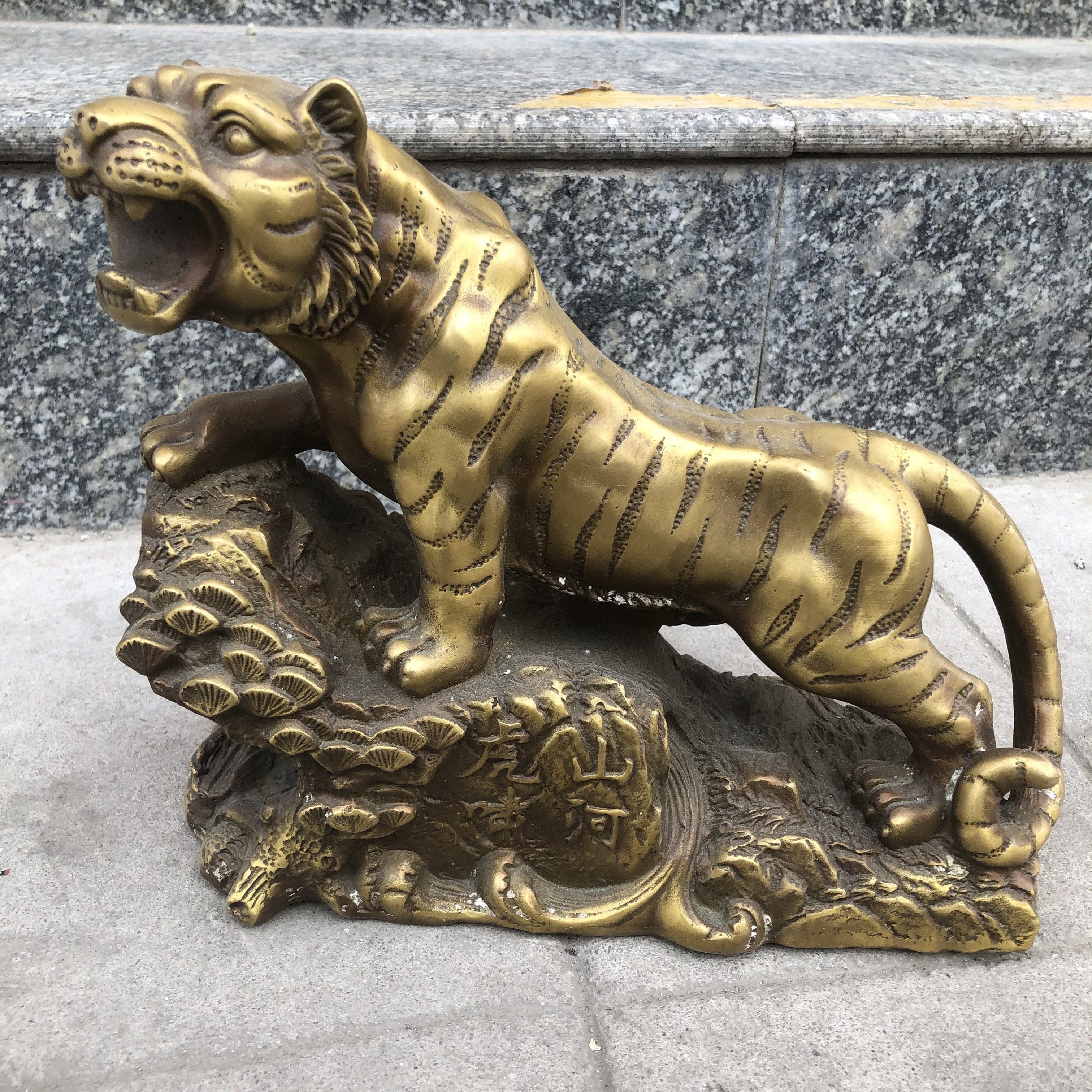 Ancient Play Bronzer Miscellaneous Dry Lore Year Tiger Howl Mountain River Zodiac Tiger Home Craft Swing Accessories