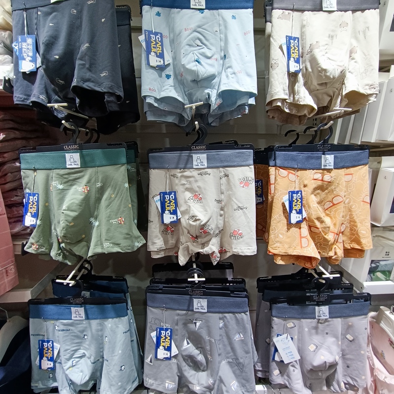 Cp Men's Lycra Cotton Boxer Briefs