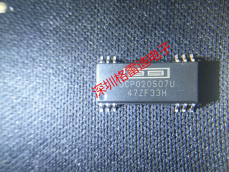 DCP020507U BB brand new original spot SOP12 available for graph real price 