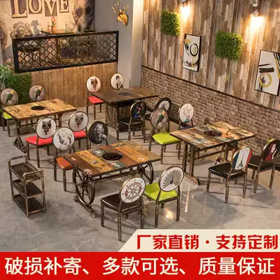 Hot pot table Induction cooker All-in-one hot pot table custom smoke-free commercial retro theme skewers small hot pot shop tables and chairs