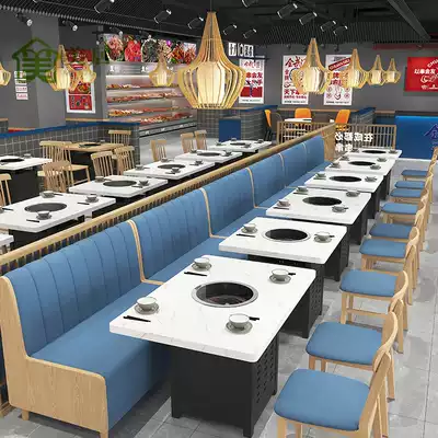 Marble hot pot table induction cooker integrated commercial restaurant table and chair Korean table and chair combination