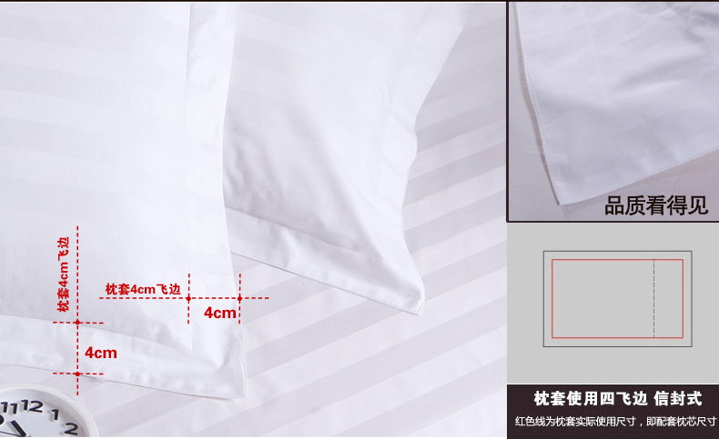 giường khách sạn lanh sạn lanh mã hóa ba cm satin gối với gối áo khoác bông trắng - Gối trường hợp gối ôm cao su non