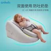 Товары от axkids高端婴童用品店