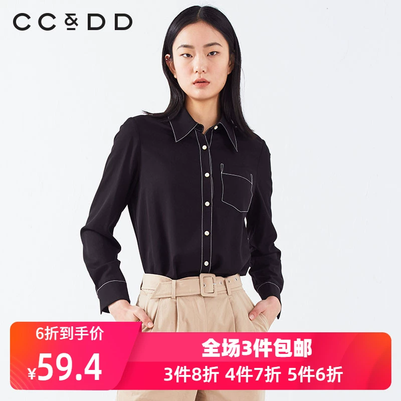 Mùa xuân sản phẩm mới của CCDD2019 thời trang đích thực phiên bản Hàn Quốc là áo len mỏng và mỏng nữ áo dài tay - Áo sơ mi dài tay