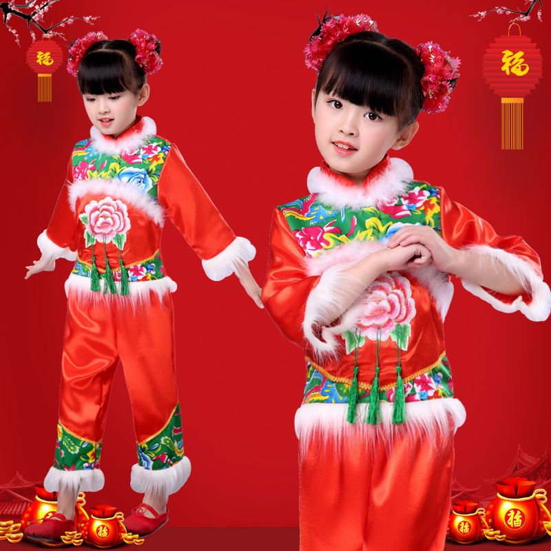 Ngày đầu năm của trẻ em Trang phục lễ hội Trang phục quốc gia Yangge Mẫu giáo mở cửa Red Dance Winter Performance Quần áo Phong cách mới đồ tết cho bé gái