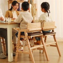 Solid wood sitting chair baby growth seat eating child adjustable learning chair large dining chair large child home chair