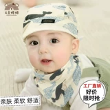 Детская летняя шапка для раннего возраста, осенний милый платок для новорожденных