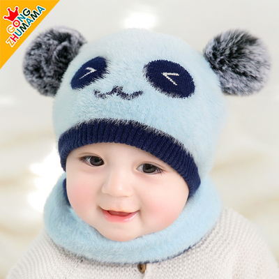 婴儿帽子秋冬季婴幼儿