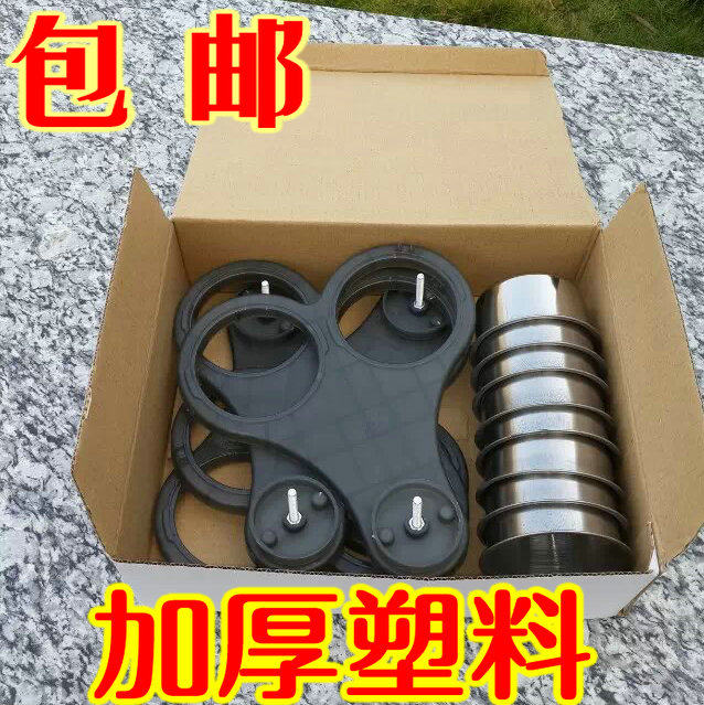 Automatic mahjong machine accessories Mahjong Table tea table Tobacco Ashtray Racks Thickened Plastic Tea Table Chess room Tea Water Shelf