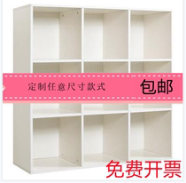 Office composition Storage Storage Screens Grid Caban Display Caban Partition Scabe Parabla Parabuan