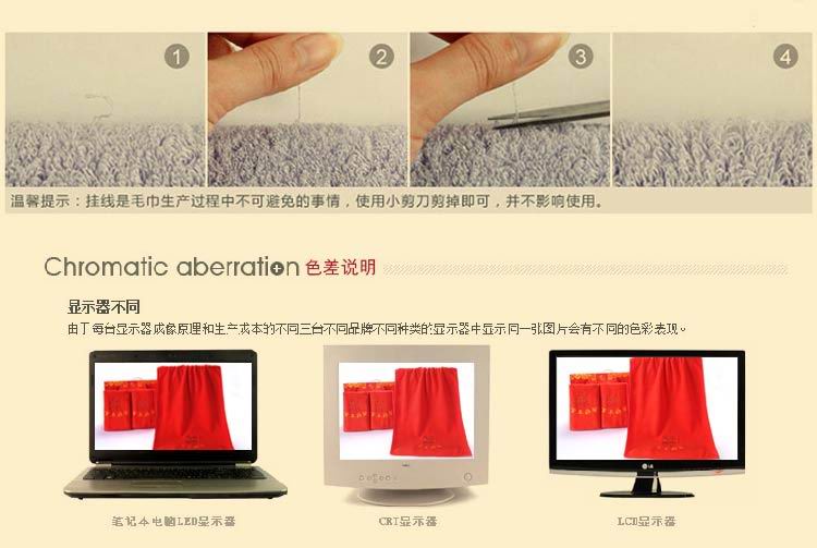 Bán buôn đặc biệt giải phóng mặt bằng bốn mùa đỏ hi hi gối khăn cưới một đôi cưới cưới thoáng khí người lớn tăng không bông khăn choàng gối