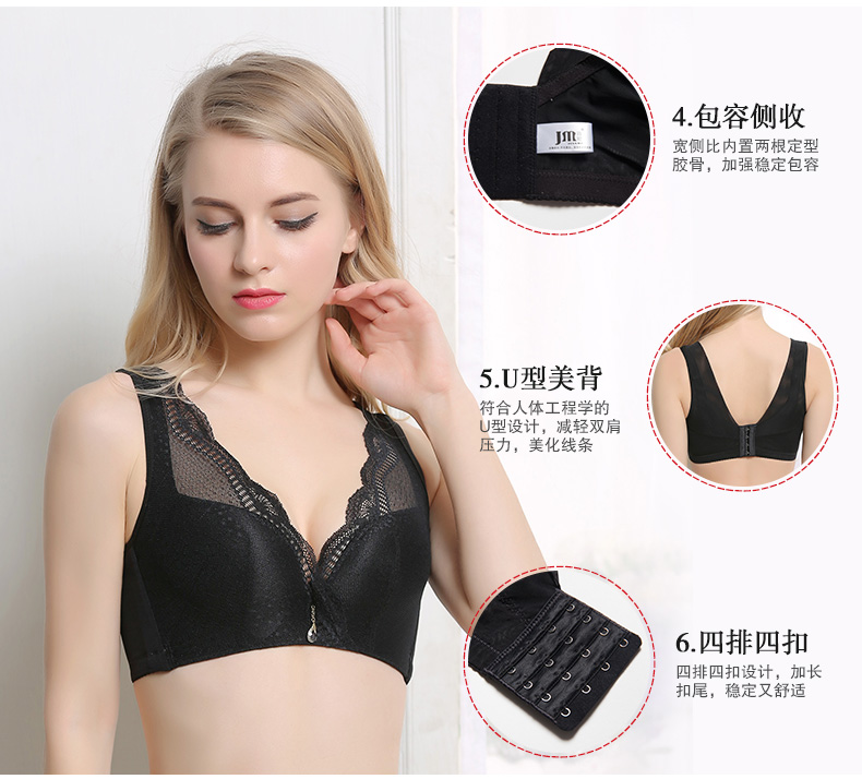 Jane J337A áo lót ren nữ gợi cảm mà không có vành thoáng khí thu thập điều chỉnh loại nhận áo ngực - Áo ngực không dây áo ngực đẹp