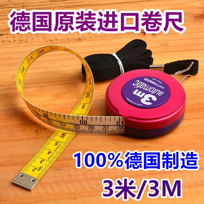 Germany imported HOECHSTMASS automatic ruler roll ruler Clothing ruler Measurements ruler Height ruler 3 meters 3M