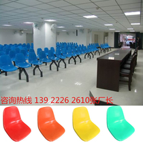 Factory direct FRP chair surface stool surface student dining table and chair sports field gymnasium backrest stand chair