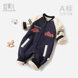 Детское демисезонное утепленное термобелье, удерживающий тепло детский пуховик, боди, детская пижама для выхода на улицу, увеличенная толщина