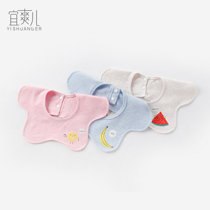Saliva towel baby newborn saliva bib pure cotton bib 360-degree rotating baby rotatable saliva pocket