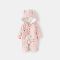 C2071 Розовый