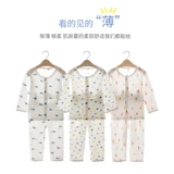 Детская летняя тонкая хлопковая пижама, комплект, лонгслив, штаны, средство от комаров