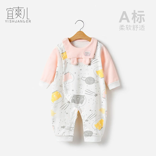 Детская хлопковая пижама, детский демисезонный комбинезон подходит для мужчин и женщин для девочек, боди для выхода на улицу