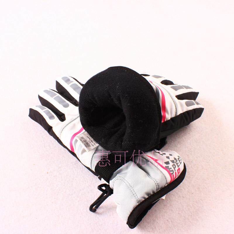 Gants pour fille - Ref 2150351 Image 21