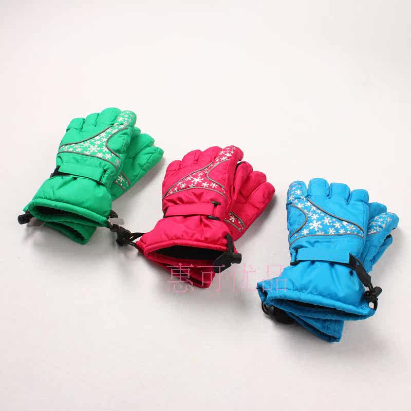 Gants pour fille - Ref 2149889 Image 7