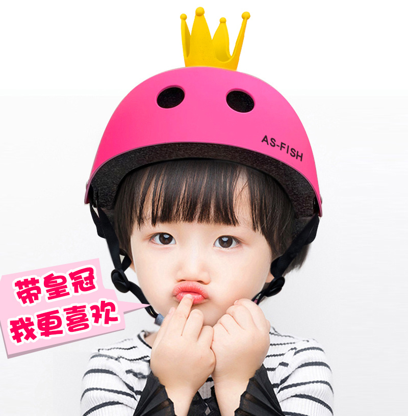 Child Helmet Girl Wheel Skating Summer Care Kit Electric Car Baby Bike Toddler Safety Helmet Riding