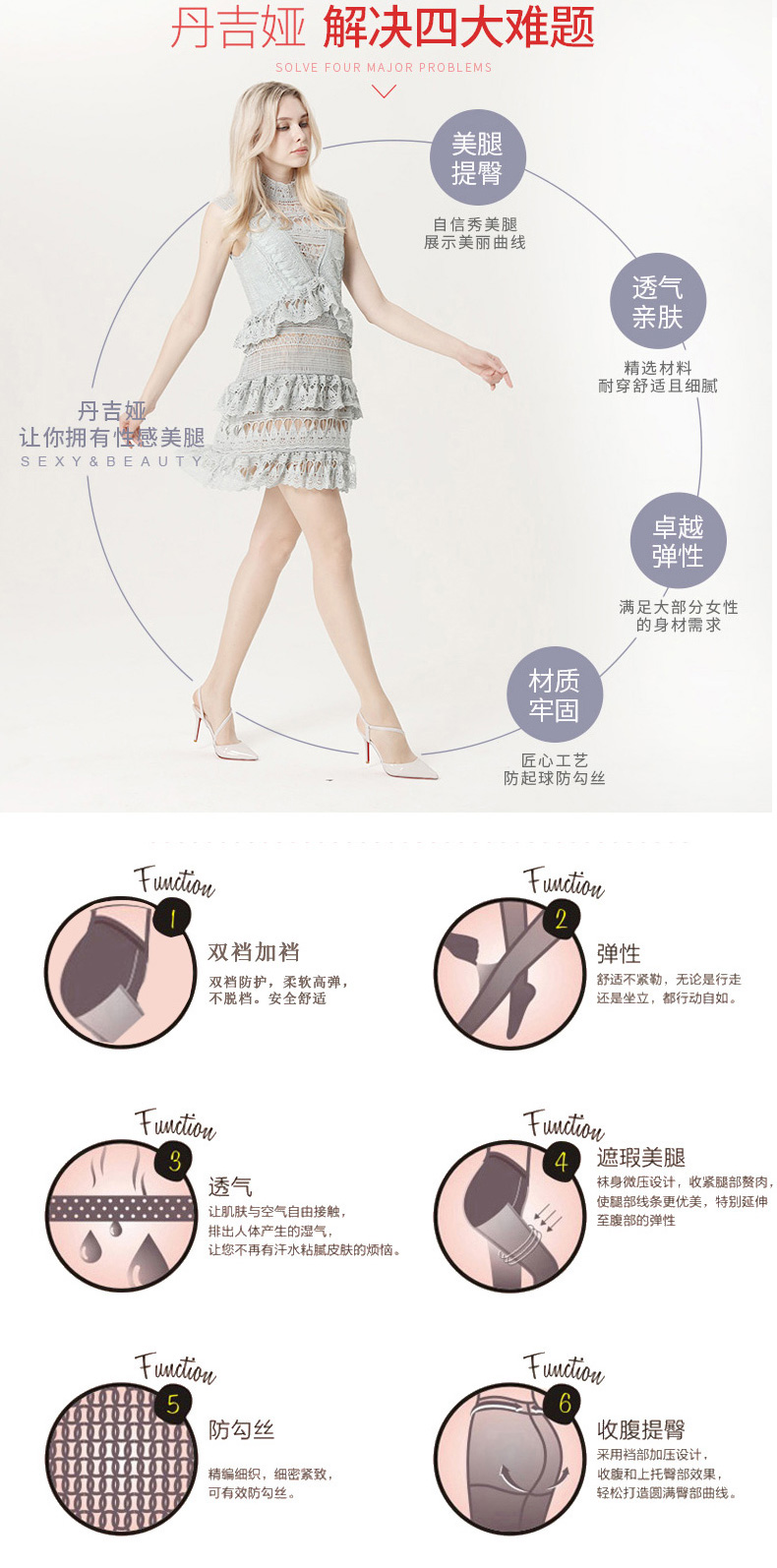 Dangia vớ nữ hông săn chắc và xoắn cơ sở nhựa skinny xà cạp quần vớ nữ lõi lụa nữ vớ 5 đôi quần tất dứa
