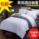 Khách sạn giường ngủ chăm sóc sắc đẹp trắng jacquard bông chăn chăn massage bệnh viện bán buôn bông - Quilt Covers