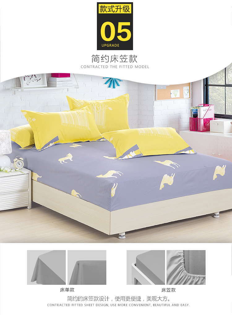 Bốn mảnh giường trên giường bông 笠 纯 bông quilt cover sheet bìa loại 1.5 m 1.8 m đôi ba mảnh