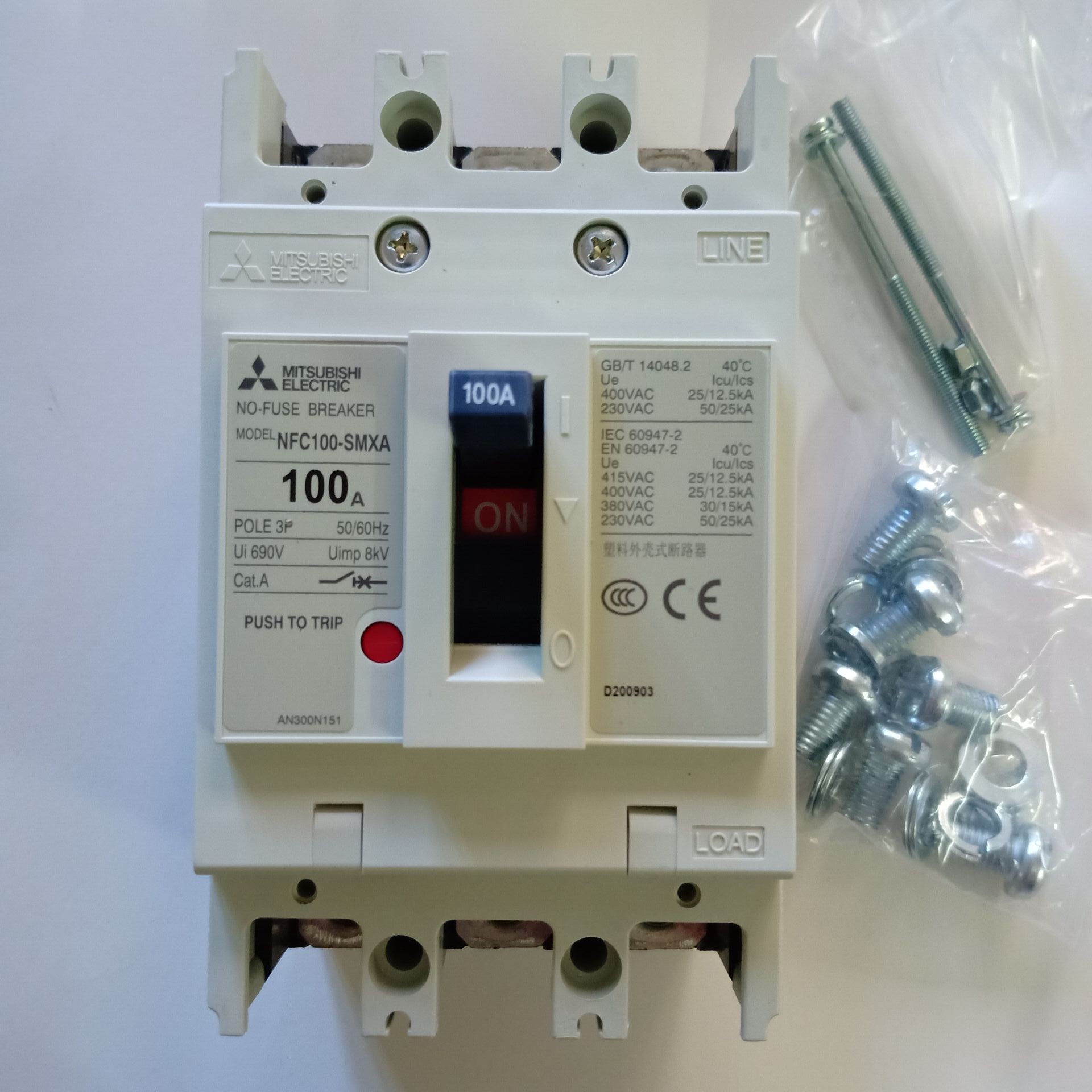 250A original 60A Mitsubishi molded case circuit breaker NFC250-SMXA air switch NFC100-SMXA 100A