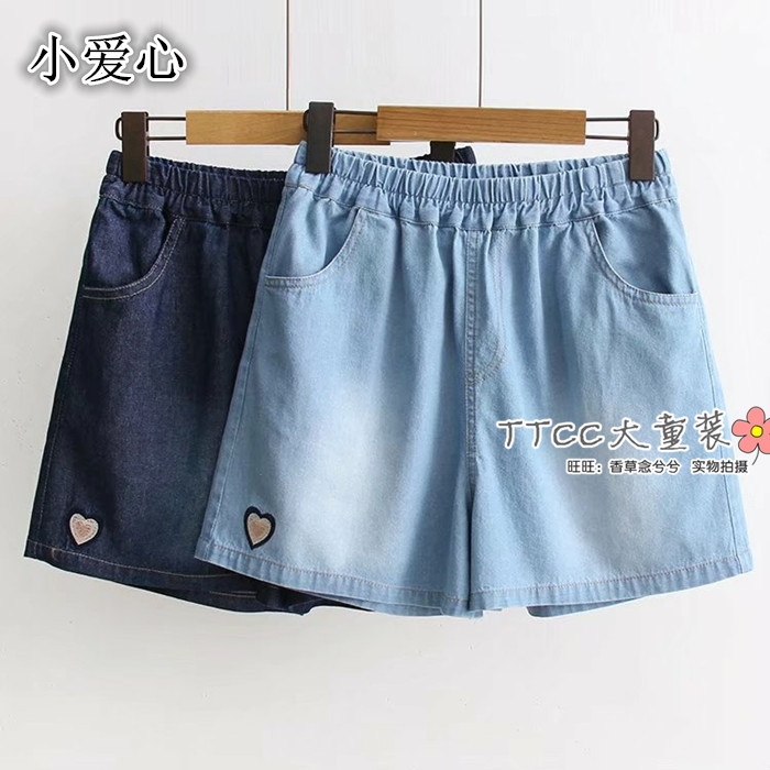 Lớn trẻ em mùa hè của phụ nữ jeans 12-15 tuổi sinh viên lỏng chặt chẽ eo quần short cô gái béo kích thước lớn mỏng quần nóng