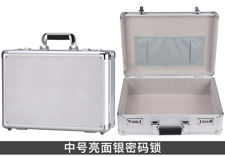 Di động cầm tay an toàn, tủ chống trộm mini nhỏ, vào tủ, ký gửi, lưu trữ, hộp mật khẩu, hộp nhỏ - Két an toàn kinh nghiệm mua két sắt gia đình