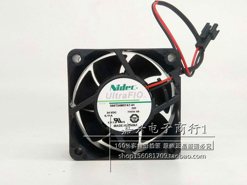 New original Nidec U60T24MS7A7-51 Z02 24V 6cm cm high air volume inverter fan