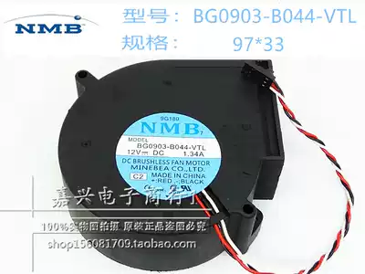 NMB BG0903-B044-VTL 12V 1 34A Turbo centrifugal 9733 GX260 Blast fan