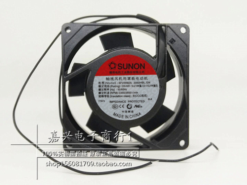 SF23092A 2092HBL GN SUNON original built quasi-ventilator 9225 220V cooling fan 9CM