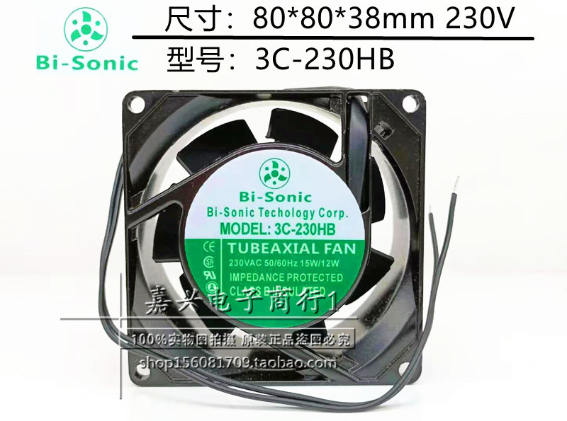 Taiwan Bi-sonic AC230V High quality axial fan cooling fan 8038 3E 3C-230HB