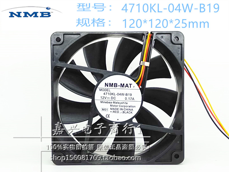 New NMB 4710KL-04W-B19 12CM CM 12025 12V 0 17A Main Case Silent Fan