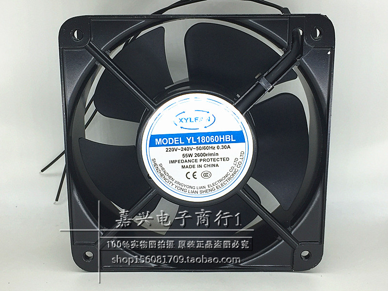 Industrial ventilator YL18060HBL 180 * 180 60MM 60MM 220V 18060 18CM 18CM air volume fan