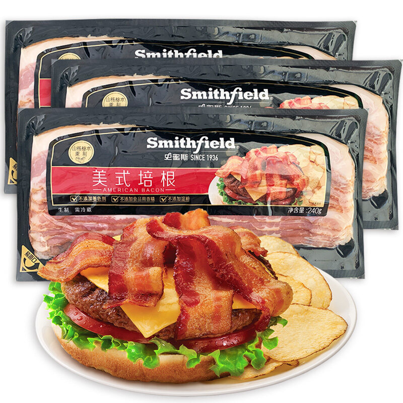 Smithfield Smith American Bacon 240g*5 Bag Original Cut Bacon Breakfast BBQ Hand Grab Cake Hoard