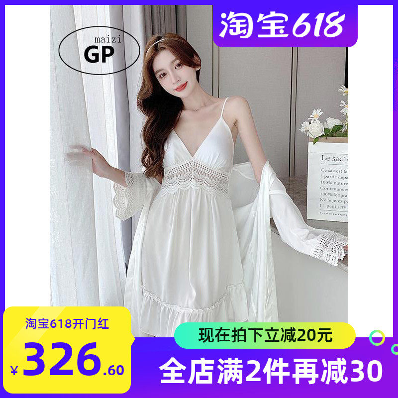 Japanese GP Spring Summer Sexy Pyjamas Woman With Chest Cushion Lace Harness Sleeping Dress Pyjamas Pure Desire Home Suit Suit