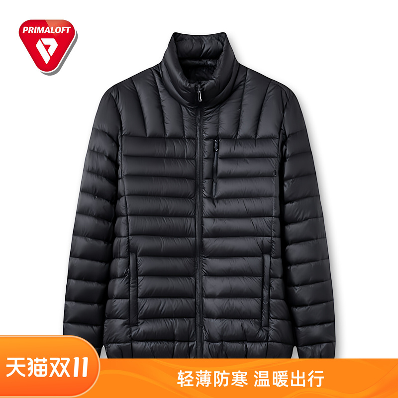 Gold Label P-Cotton Lining Lightweight Ribbed Cotton Jacket for Men, Winter Outdoor Cotton Coat with Stand Collar, Cold-Proof Clothing, Export Cotton-Padded Jacket
