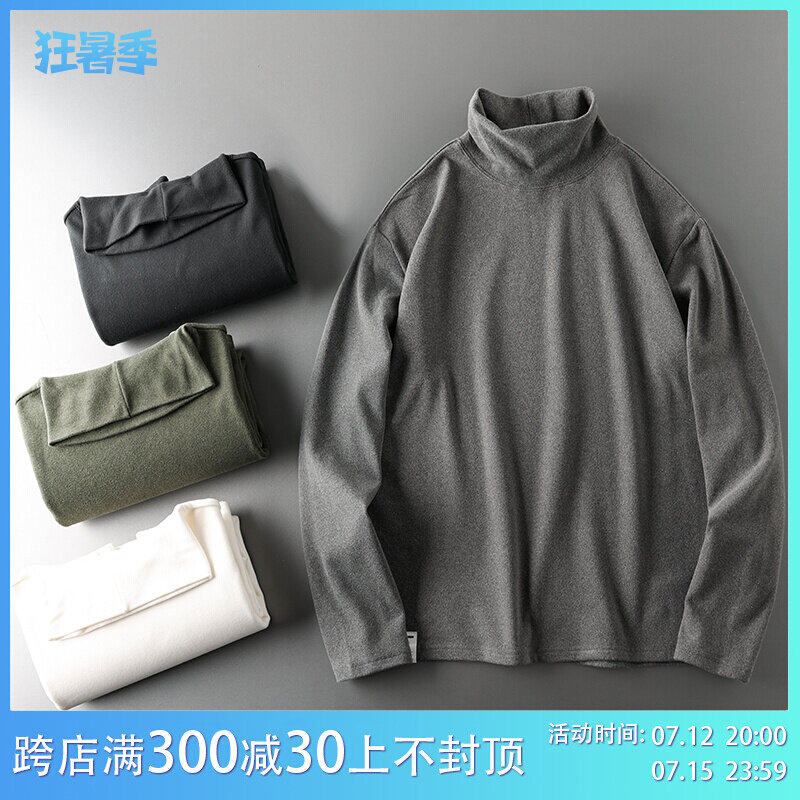 Foreign trade Original tail single cut autumn and winter double face Decede beating undershirt male and half high collar outlet men's men's long sleeve T-shirt