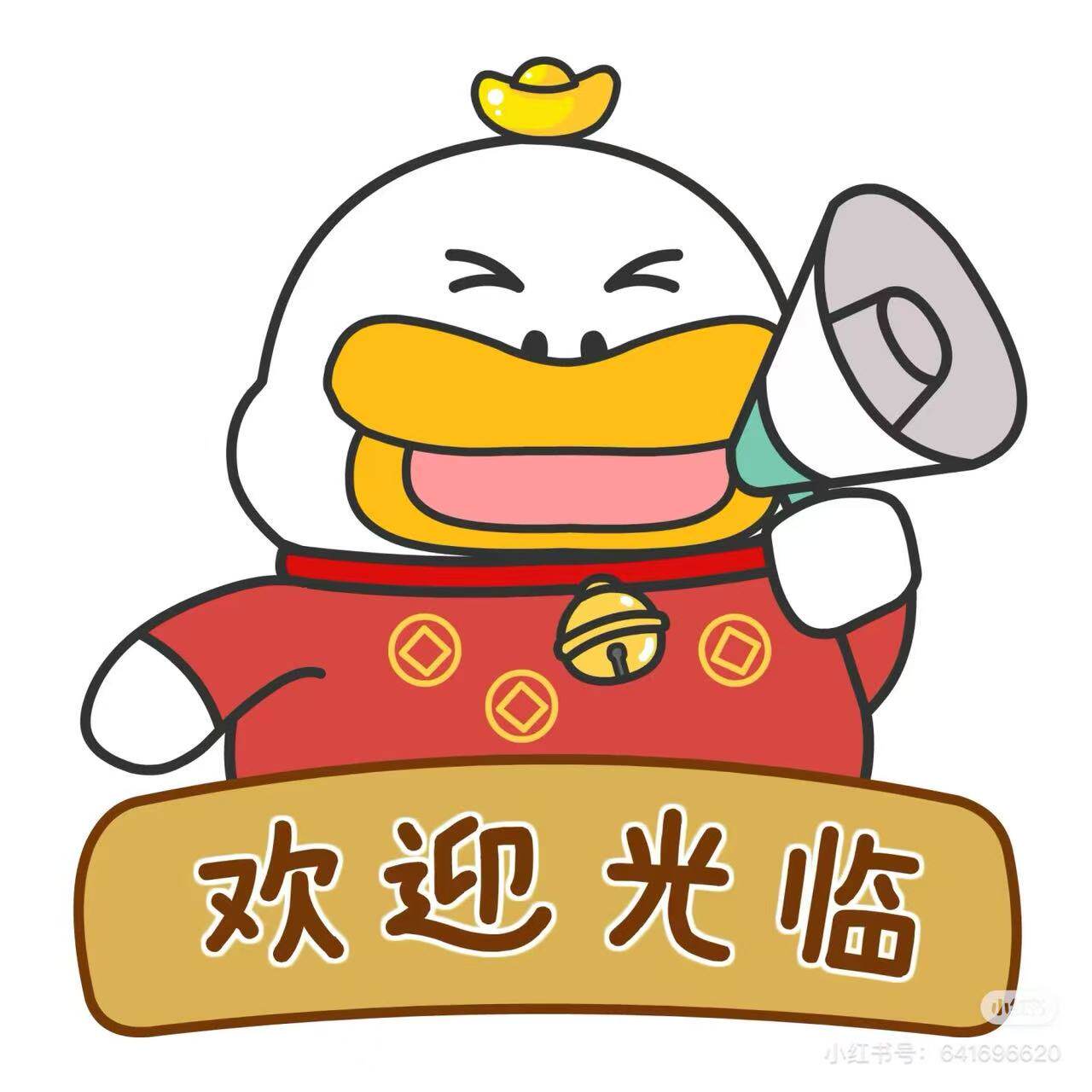 多米乐乐屋