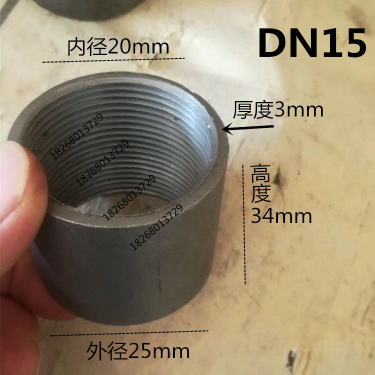 Carbon steel inner wire 5mm steel beam joint 6 minutes 1 inch steel beam joint welding inner wire pressure gauge joint M20*1 5