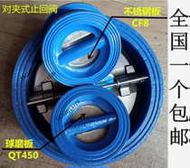 Clip-on check valve Check valve Water pipe check valve Cast iron check valve Butterfly DN50 DH77X-16