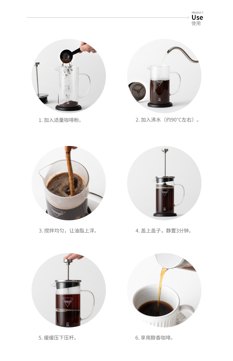 Phương pháp áp suất CAFEDE KONA Nồi cà phê thủy tinh gia dụng lọc Pháp ép trà nồi chè lọc cốc - Cà phê máy xay cà phê cầm tay