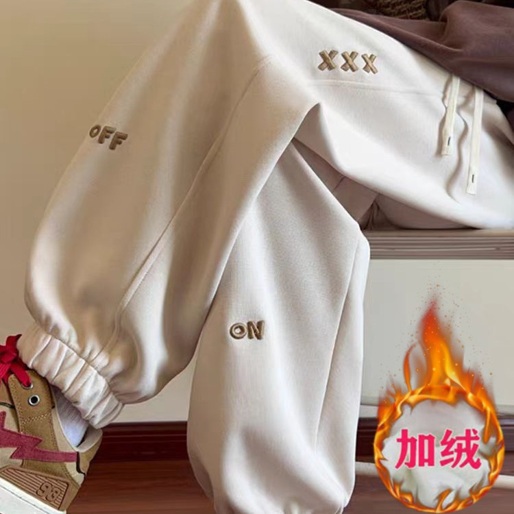 Spring, Autumn, and Winter Fleece-Lined Plus-Size 150kg Fat-Friendly Unisex Sweatpants, Casual, Body-Covering Harem Jogger Pants